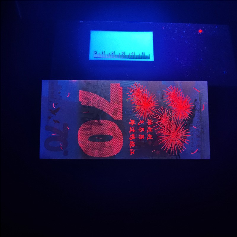 北极狼藏苑社捡漏专场. 中国人民志愿军抗美援朝出国作战70周年纪念