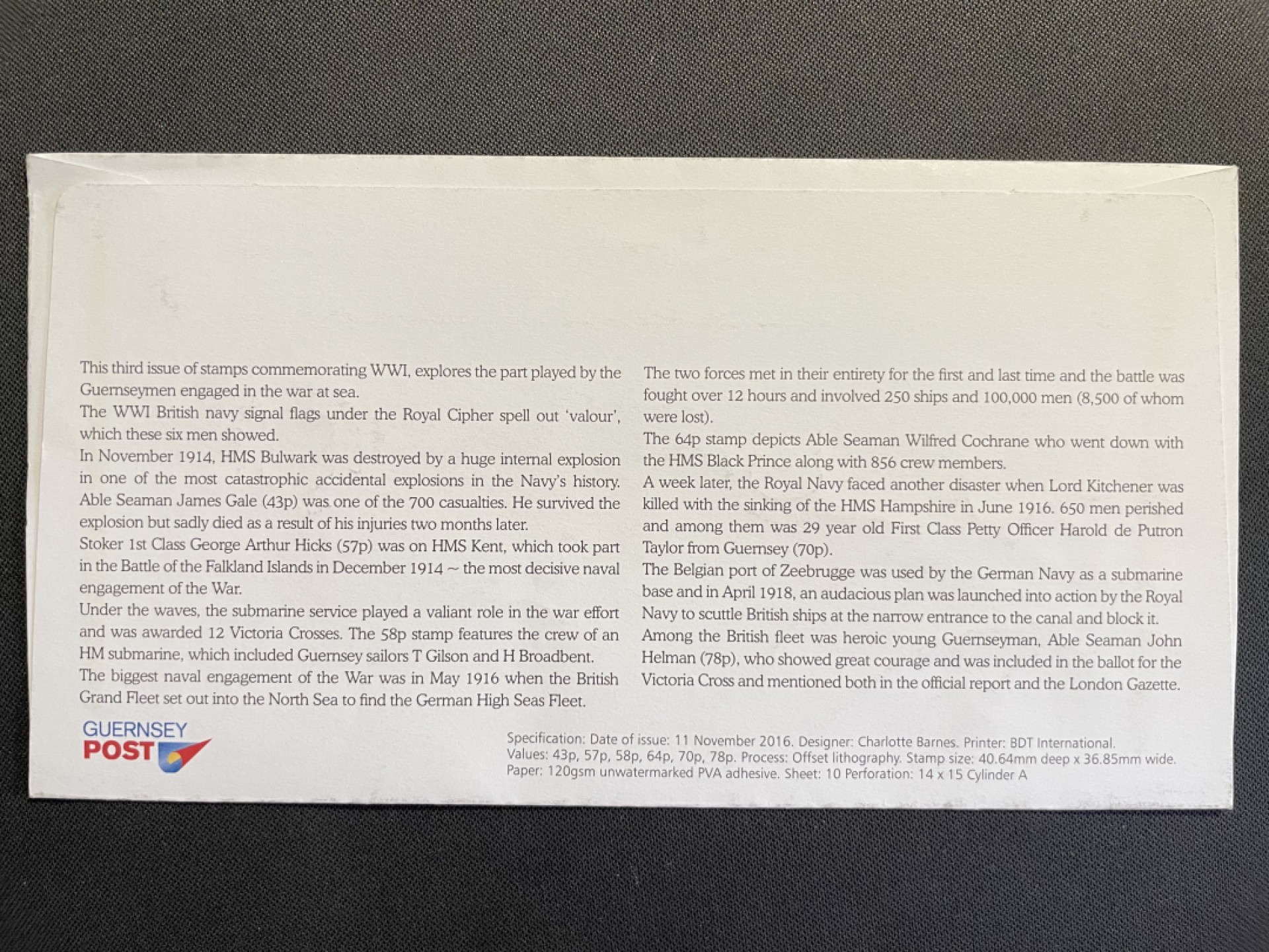 【第15期】莲池国际邮品拍卖