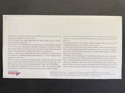 【第15期】莲池国际邮品拍卖 【根西岛】2016 一战百年回顾系列：战场故事 套票官封