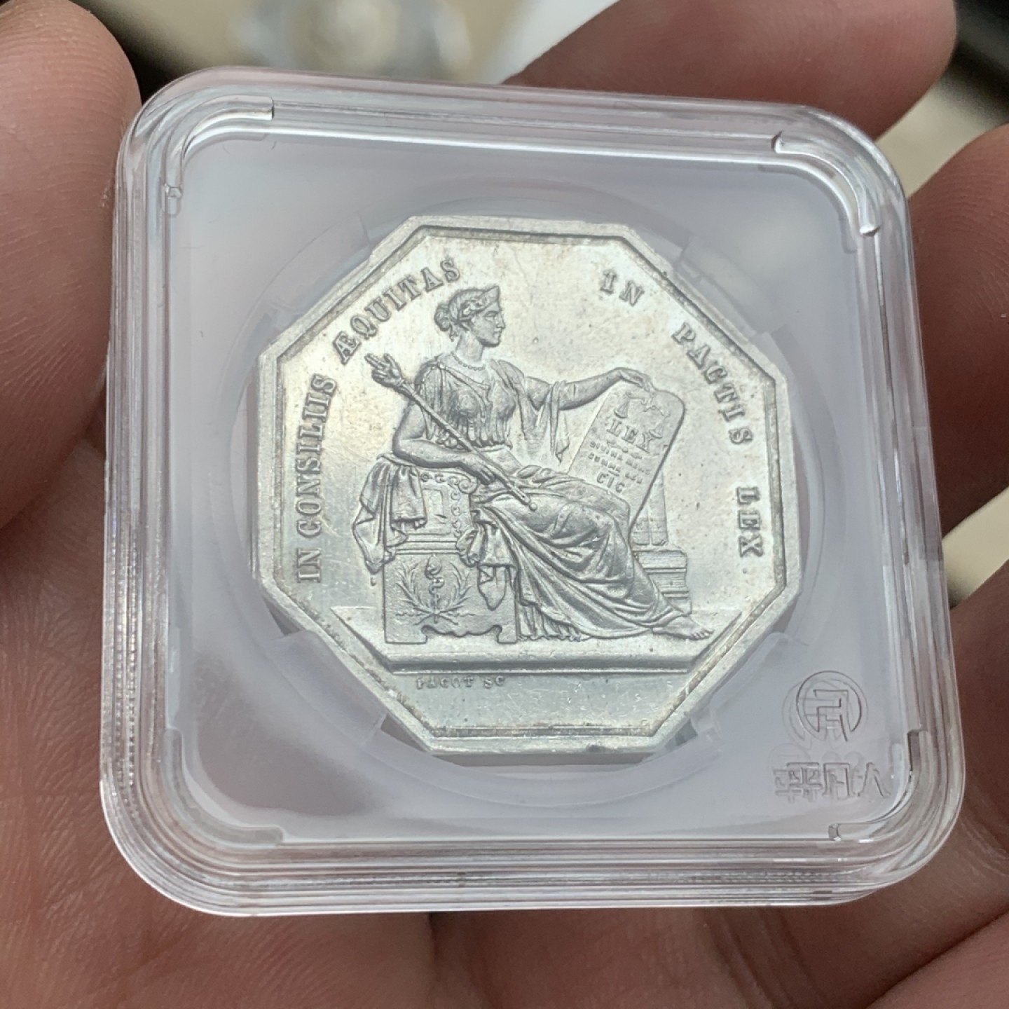 《竞宝斋》第59场-本周日，周一2场连拍（全场不限金额包邮） 1880~1901年间法国公证人八角银章  重量：15克；边铭：丰饶角银标