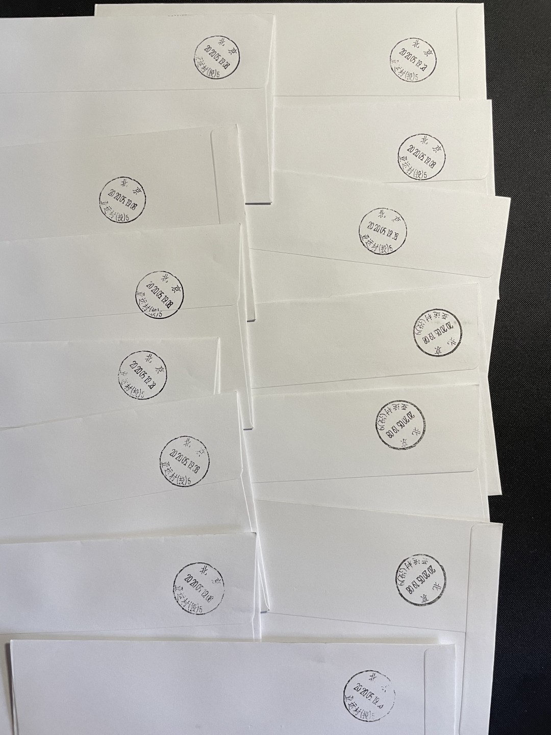 【第15期】莲池国际邮品拍卖