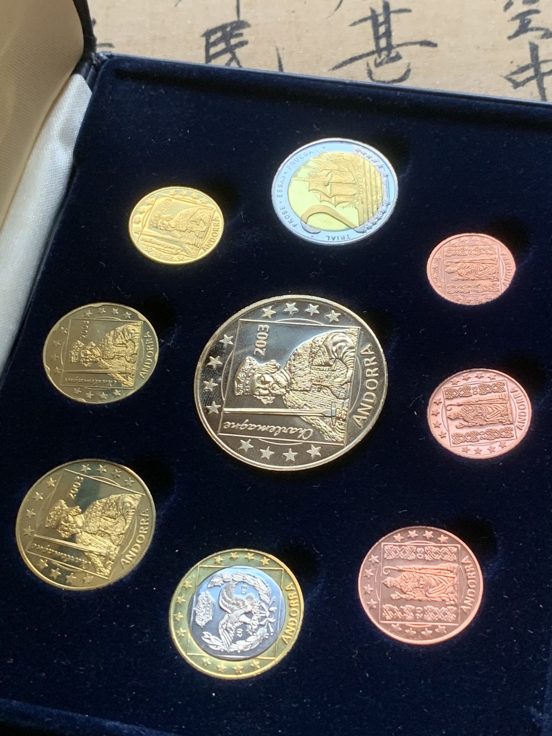 《竞宝斋》第59场-本周日，周一2场连拍（全场不限金额包邮） 原盒证书 安道尔 2003年 9枚装 ESSAI 试铸样币