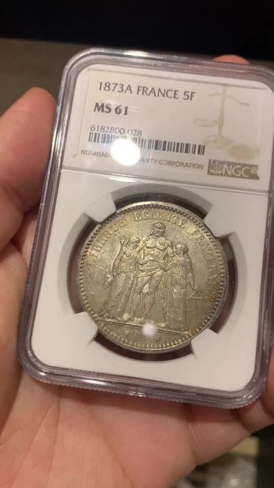 《竞宝斋》第59场-本周日，周一2场连拍（全场不限金额包邮） NGC MS61 法国 1873年 大力神5法郎 银币 状态，底板都非常好 正面鼻尖可见，背面炫五彩