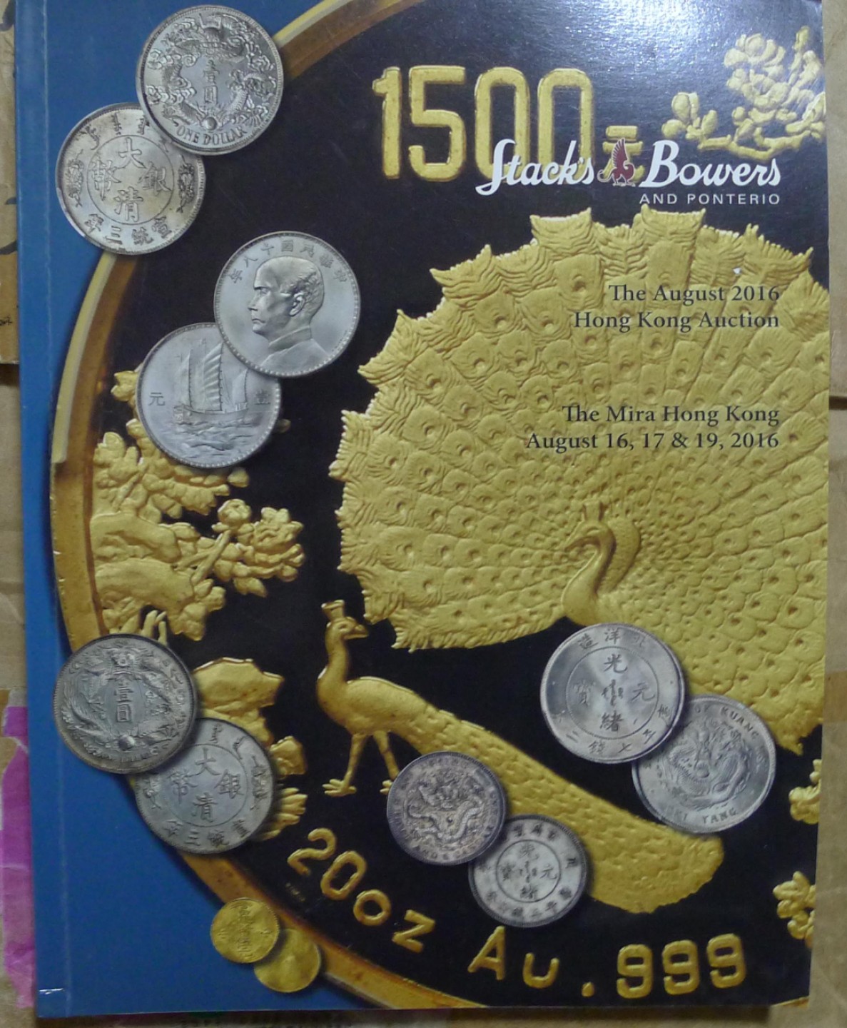 世界钱币章牌书籍专场拍卖第89期 SBP中国近现代机制币章以及东南亚币章拍卖目录10