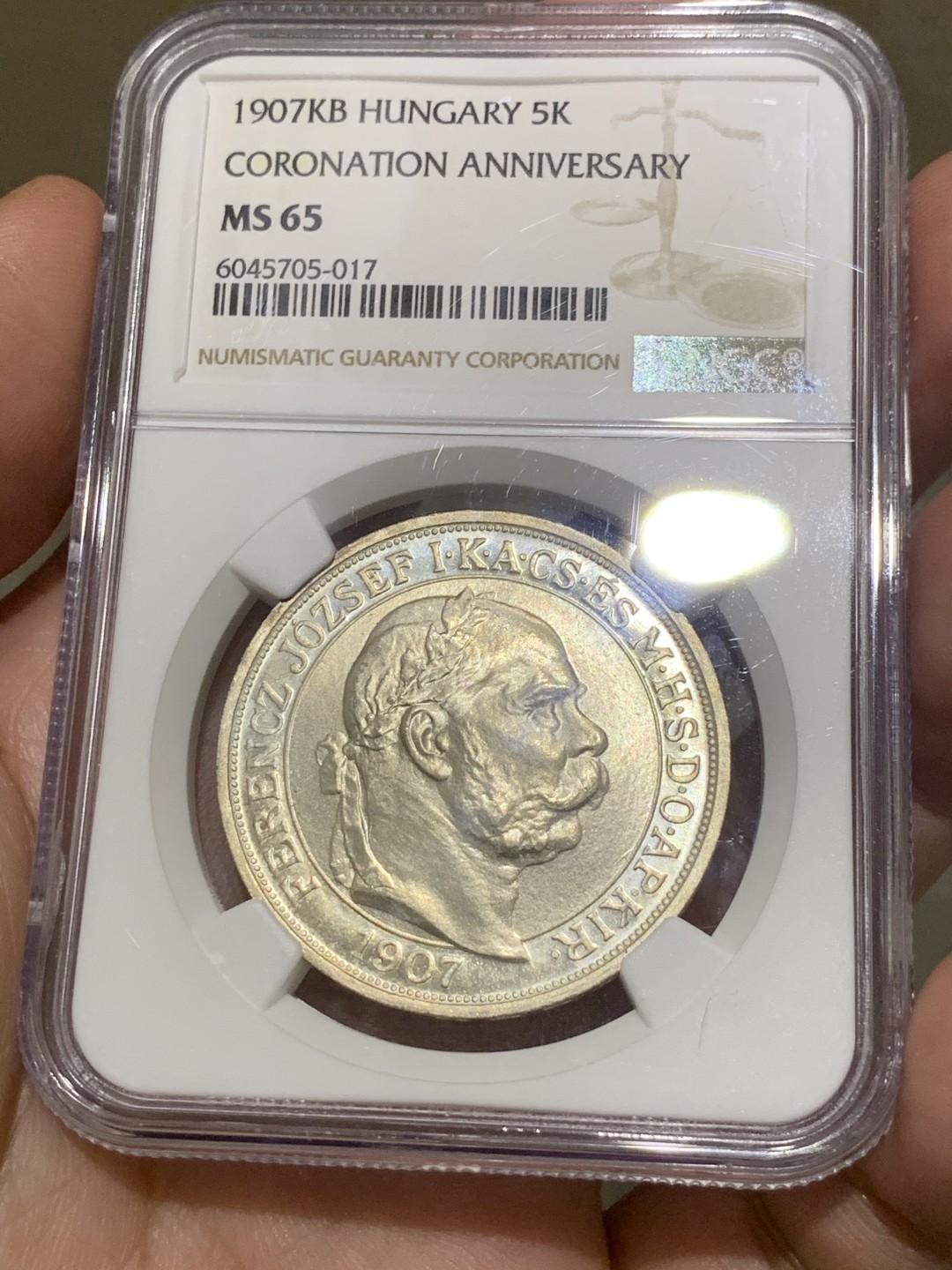 《竞宝斋》第59场-本周日，周一2场连拍（全场不限金额包邮） NGC-MS65 匈牙利1907KB 5克朗 加冕纪念银币 更高分只有4枚 高评级品像