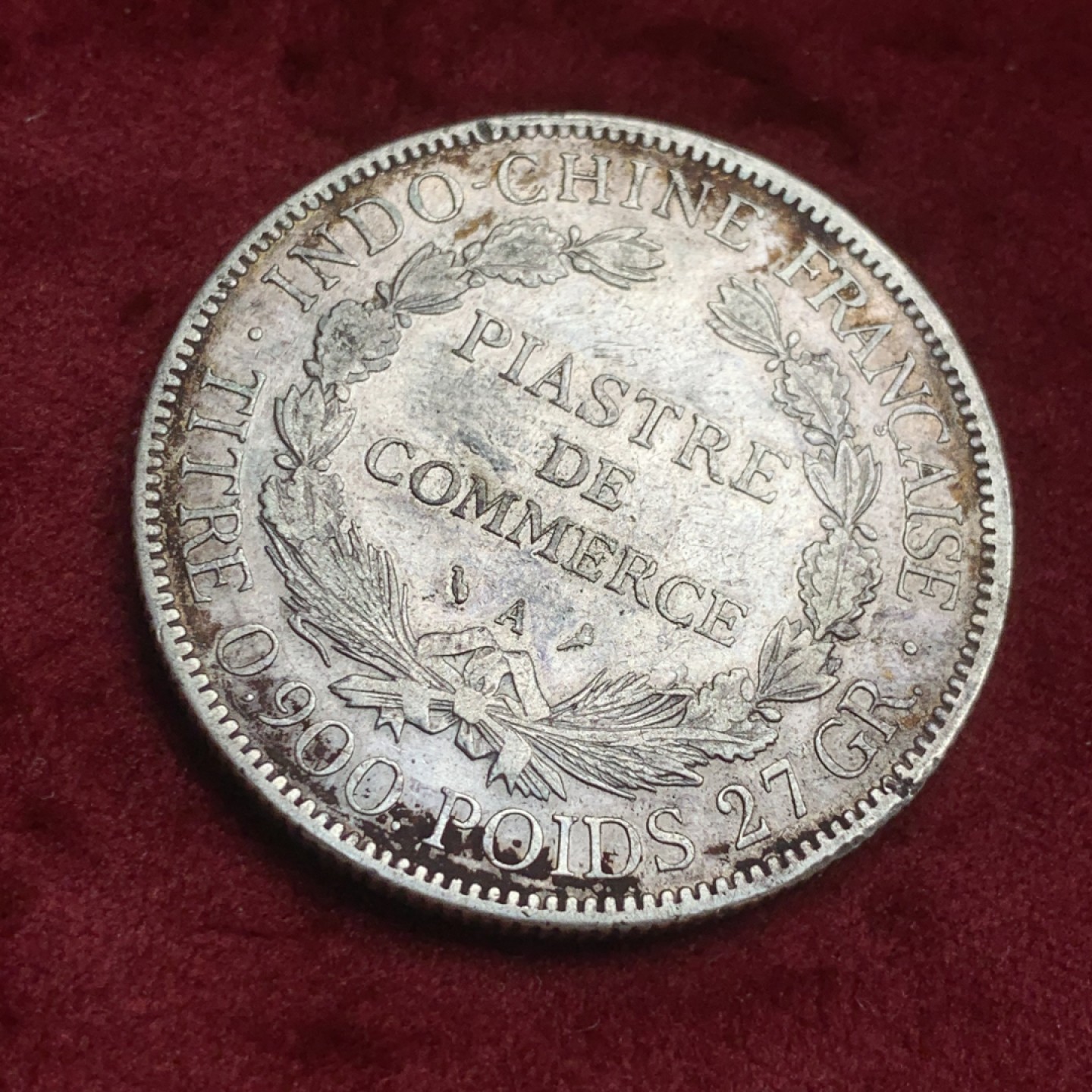 《竞宝斋》第59场-本周日，周一2场连拍（全场不限金额包邮） 坐洋 1907年 1元 五彩包浆 大银币 底板一流 可以评级