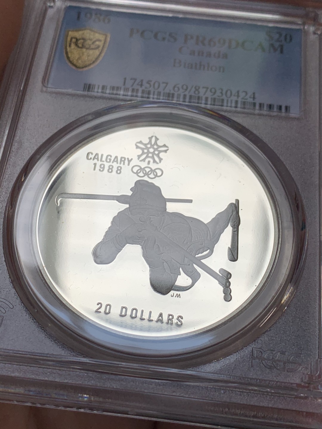 《竞宝斋》第59场-本周日，周一2场连拍（全场不限金额包邮） PCGS PR69DCAM 加拿大1986年大银币 伊丽莎白最美一版头像