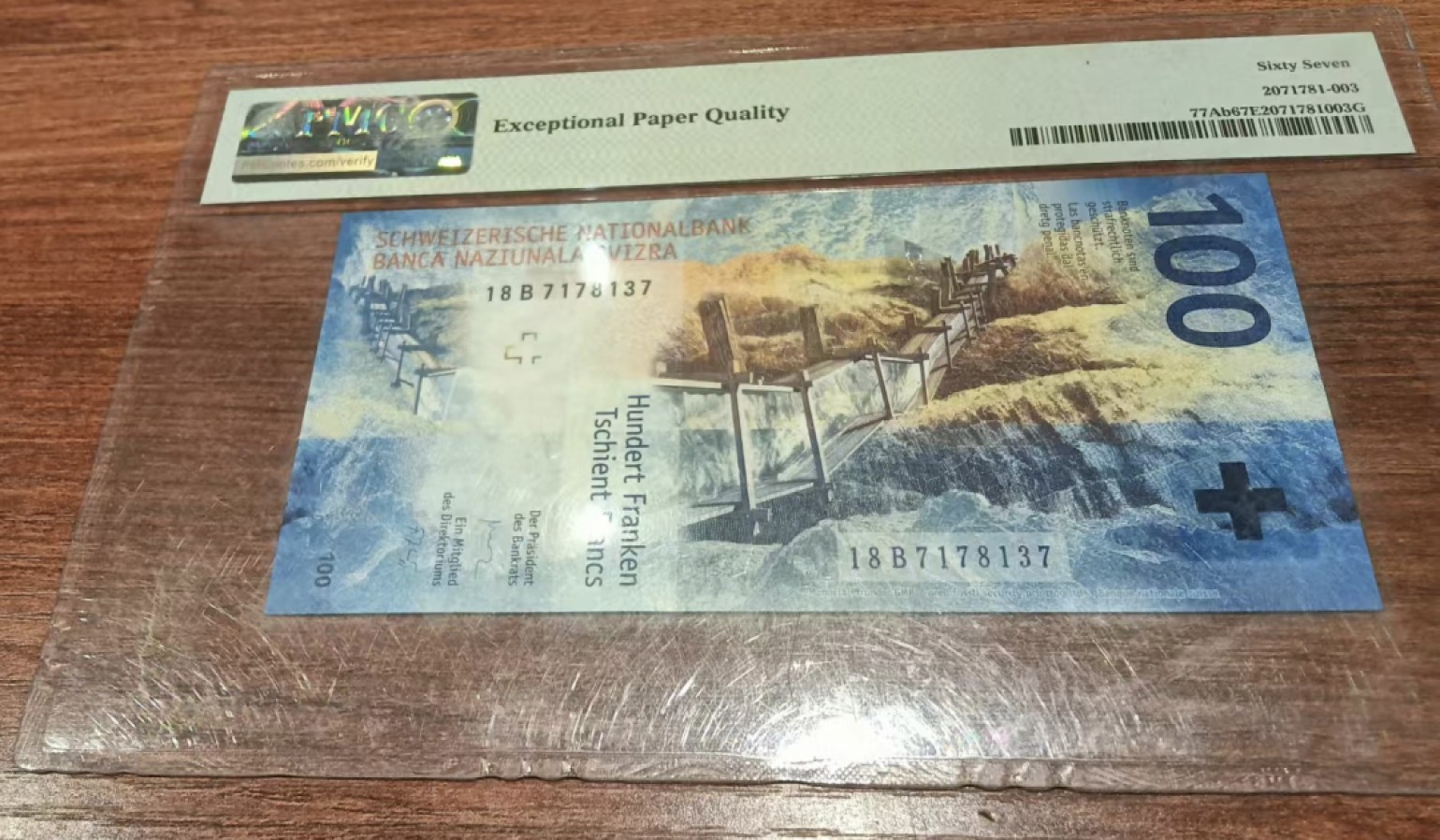 Chase Auction 第11期- - 中外纸币、民国钞联拍！ 2018年瑞士100瑞郎，PMG67分，手版！壳子有些花，介意勿拍！
