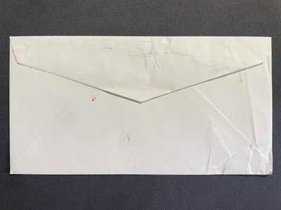 【第15期】莲池国际邮品拍卖 【美国】2021 留心做好抗疫 宣传纪念戳封一个 贴情人节套票 有澳洲落地喷码