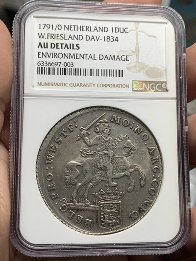 《竞宝斋》第59场-本周日，周一2场连拍（全场不限金额包邮） - NGC-AU 荷兰 1791/0年  骑字版 西弗里斯兰 大马剑 银币 正反深打高品好细节 骑士脸部清晰 不多见的省