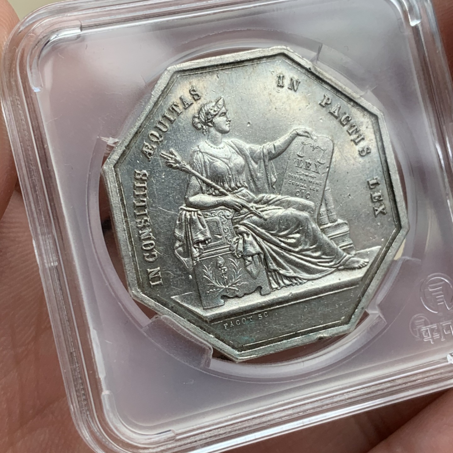 《竞宝斋》第59场-本周日，周一2场连拍（全场不限金额包邮） 1880~1901年间法国公证人八角银章  重量：15克；边铭：丰饶角银标