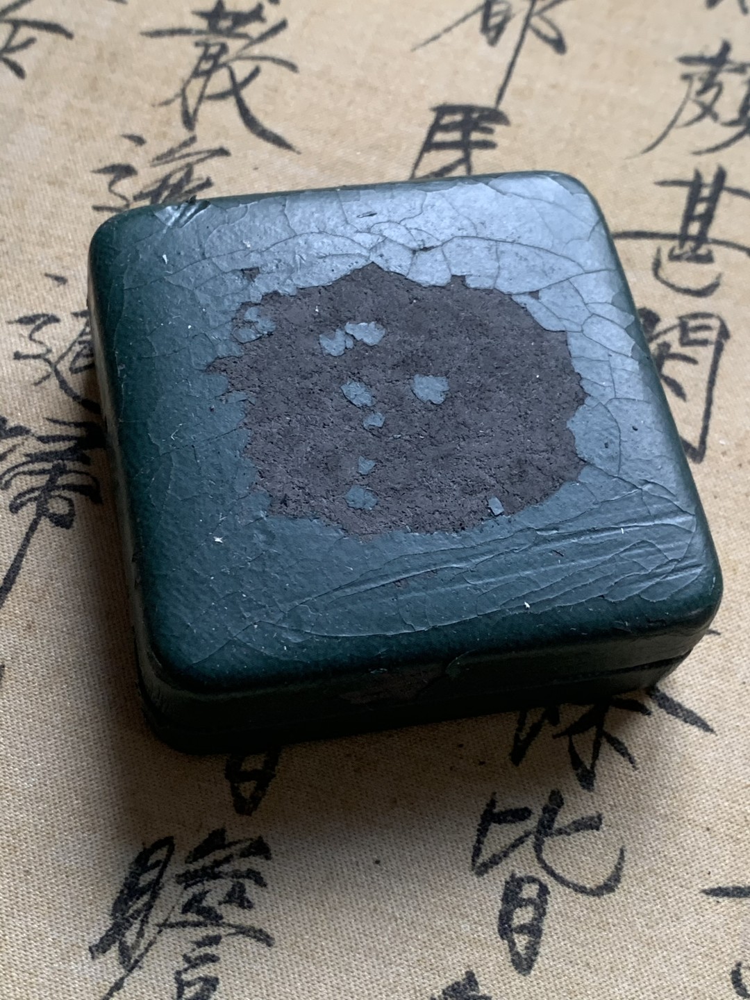 《竞宝斋》第59场-本周日，周一2场连拍（全场不限金额包邮） 原盒证书加拿大2000年 发现之旅 1元精制大银币