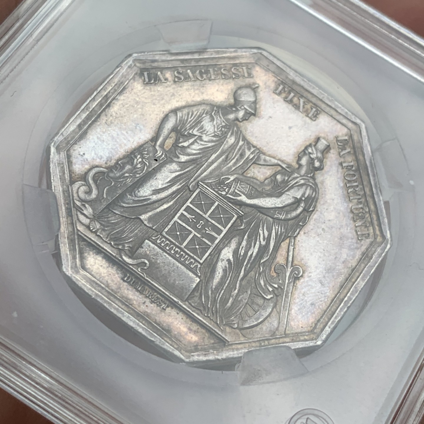 《竞宝斋》第59场-本周日，周一2场连拍（全场不限金额包邮） 1845-1860年间法国法兰西银行八角银制代币  重量：24.4g  边铭：手指银标