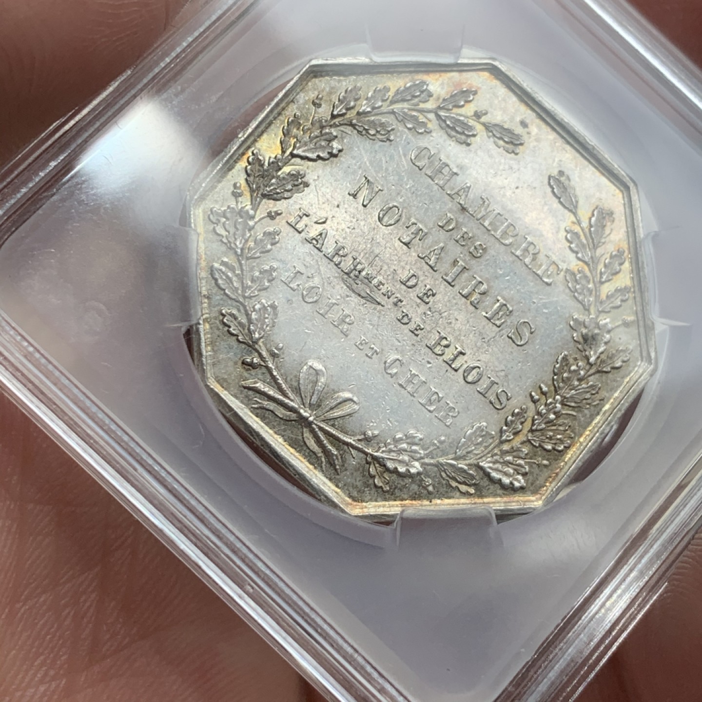 《竞宝斋》第59场-本周日，周一2场连拍（全场不限金额包邮） 1845-1860年间法国公证处八角银制代币  重量：11g  边铭：手指银标