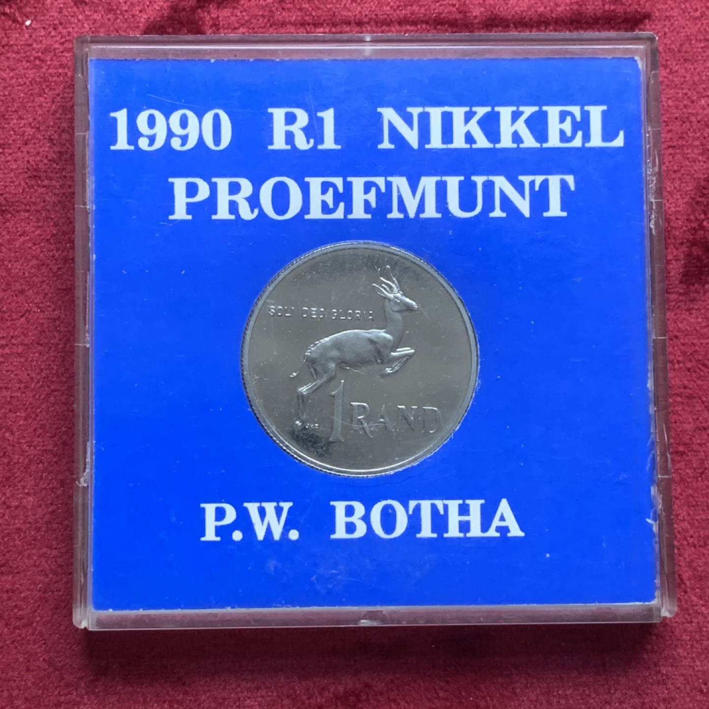 《竞宝斋》第59场-本周日，周一2场连拍（全场不限金额包邮） 原包装PROOF南非1990年1兰特纪念币 精制少见