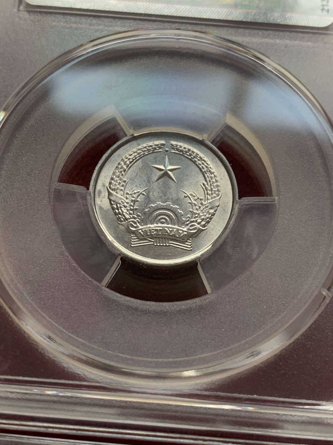 《竞宝斋》第59场-本周日，周一2场连拍（全场不限金额包邮） 越南1976年清年份BU套币 1毫-1盾共4枚 强转光暴光好品