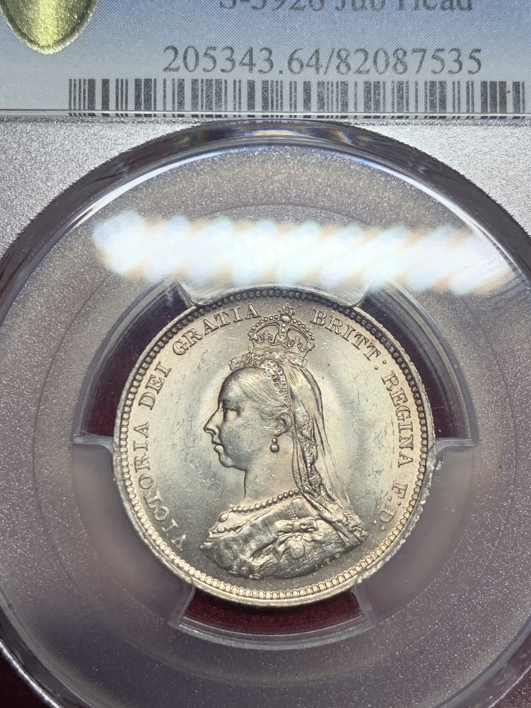 《竞宝斋》第59场-本周日，周一2场连拍（全场不限金额包邮） PCGS MS64  英国 1887年 维多利亚女王 高冠 1先令银币 十字转光 凝霜 可见 难得状态