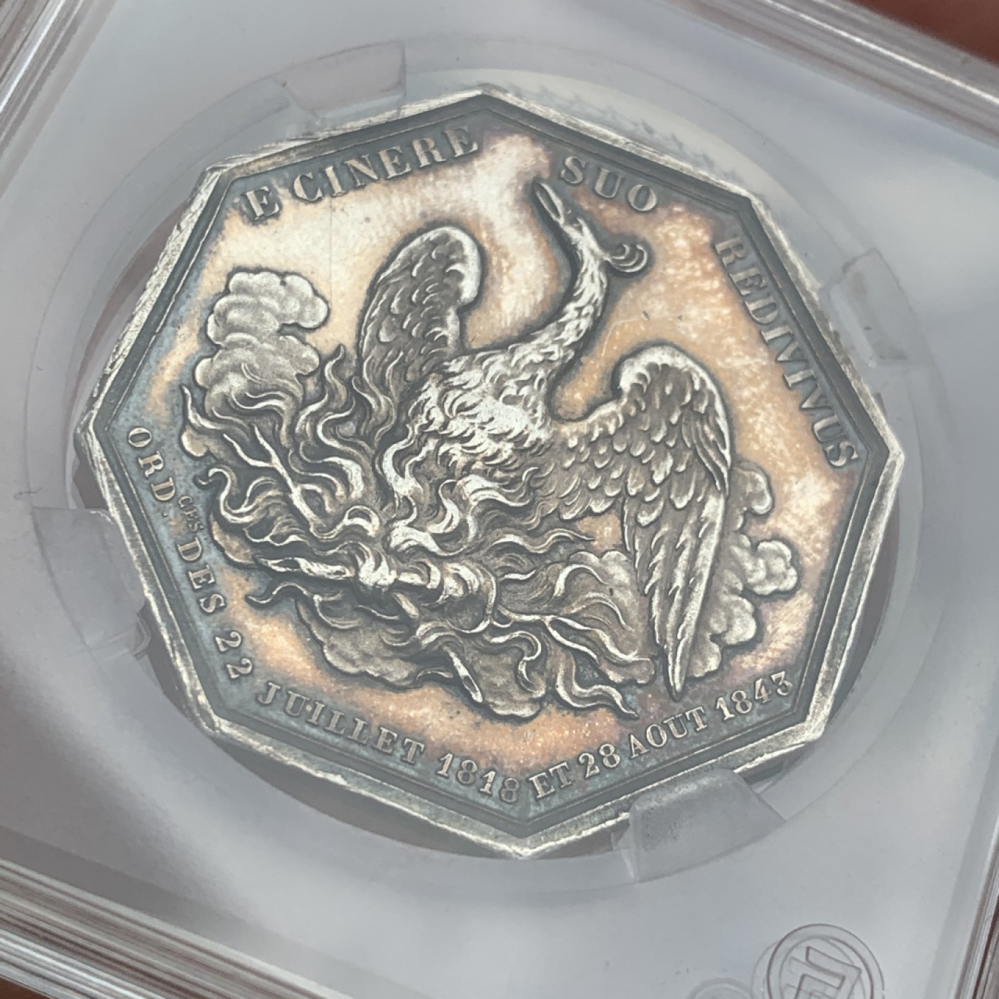 《竞宝斋》第59场-本周日，周一2场连拍（全场不限金额包邮） 1818年法国塞纳河火灾保险八角银制代币  重量：23g  边铭：蜜蜂银标  