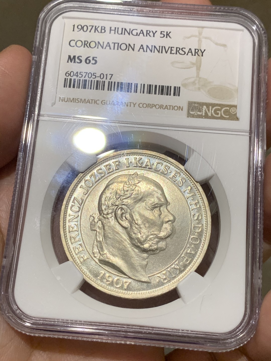 《竞宝斋》第59场-本周日，周一2场连拍（全场不限金额包邮） NGC-MS65 匈牙利1907KB 5克朗 加冕纪念银币 更高分只有4枚 高评级品像