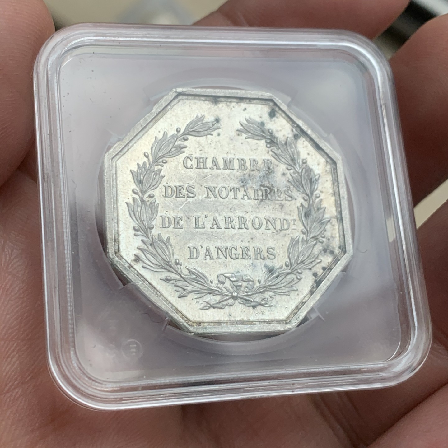 《竞宝斋》第59场-本周日，周一2场连拍（全场不限金额包邮） 1880~1901年间法国公证人八角银章  重量：15克；边铭：丰饶角银标