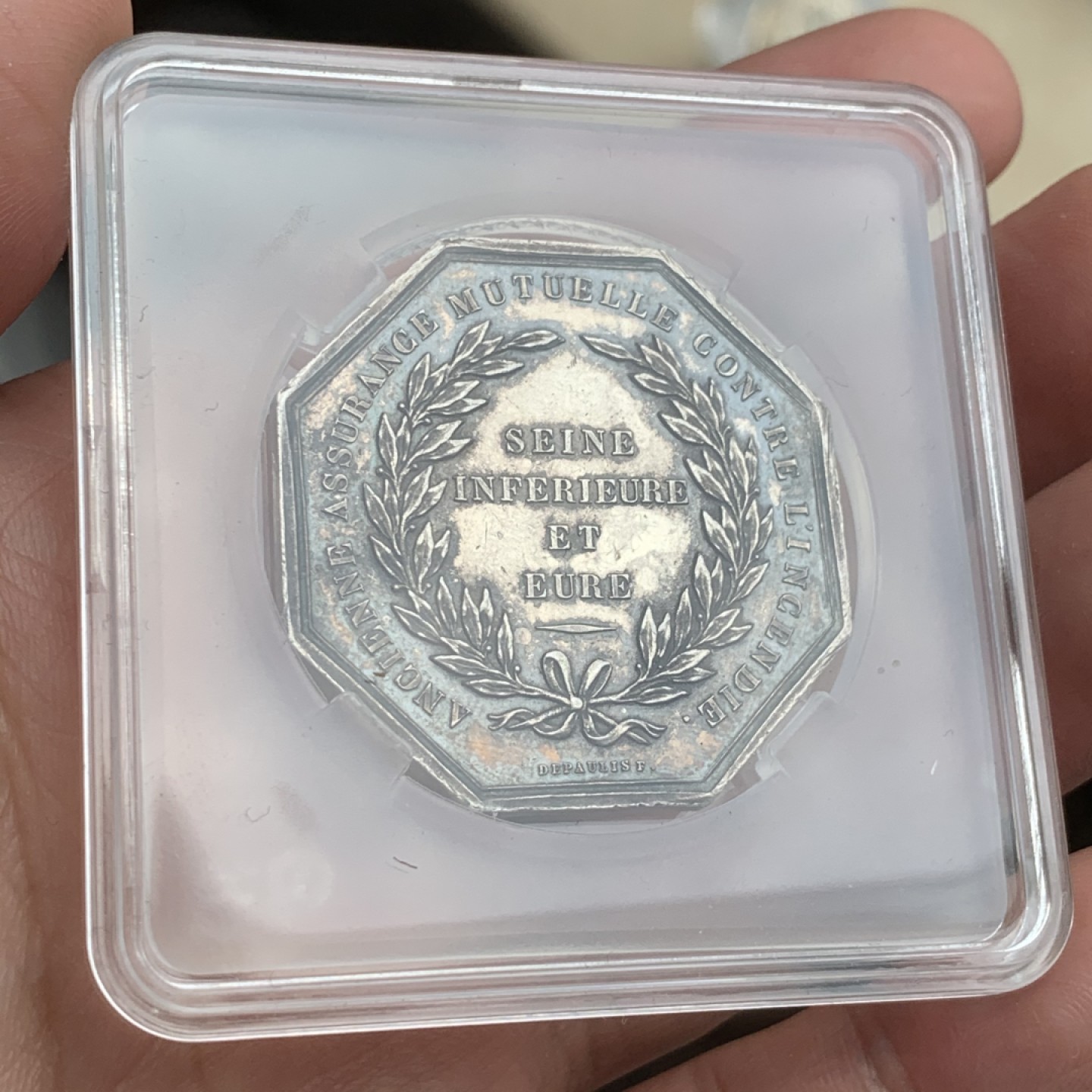 《竞宝斋》第59场-本周日，周一2场连拍（全场不限金额包邮） 1818年法国塞纳河火灾保险八角银制代币  重量：23g  边铭：蜜蜂银标  