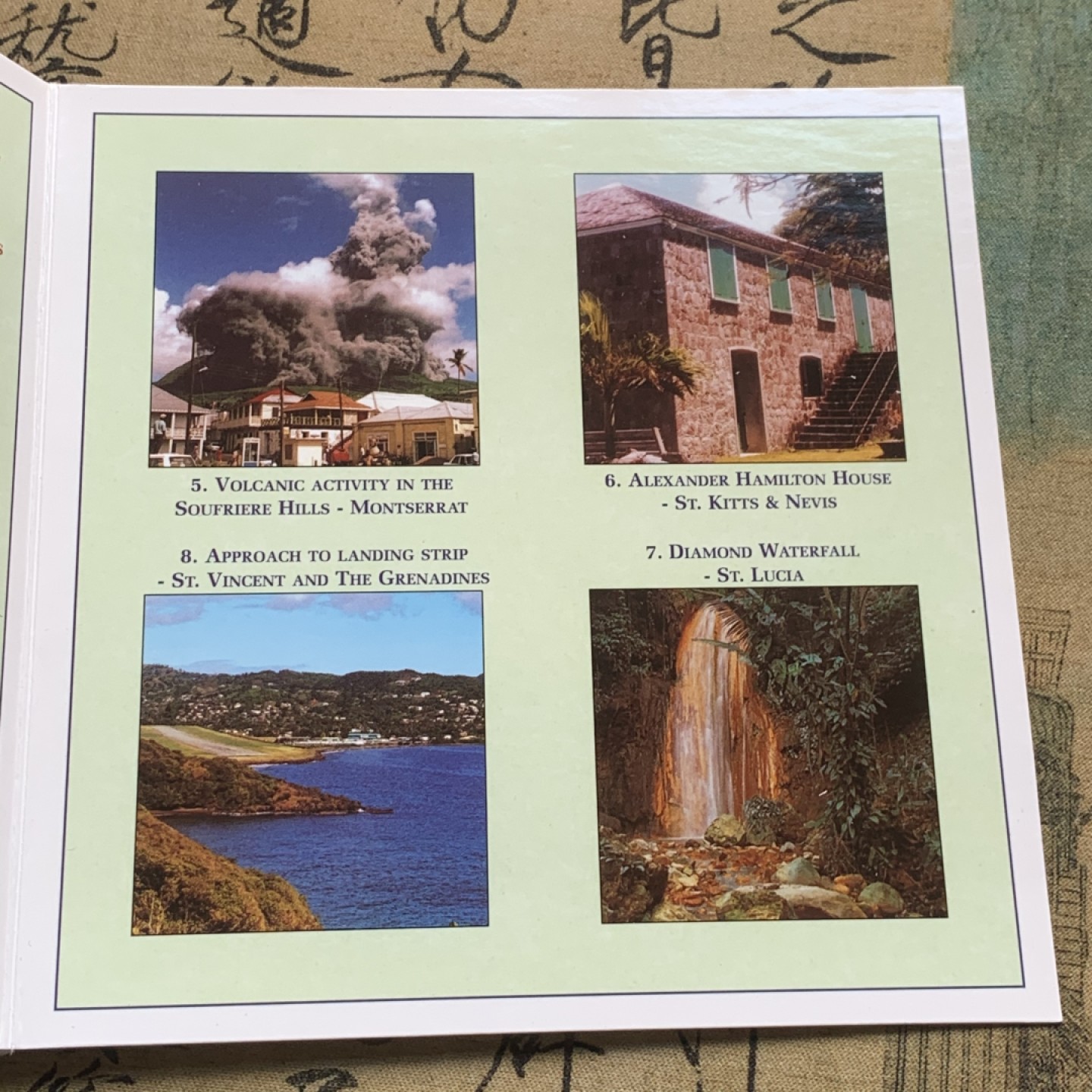 《竞宝斋》第59场-本周日，周一2场连拍（全场不限金额包邮） 东加勒比1997年清年份官方原装套币BU 1分-1元 克劳斯编号MS9
