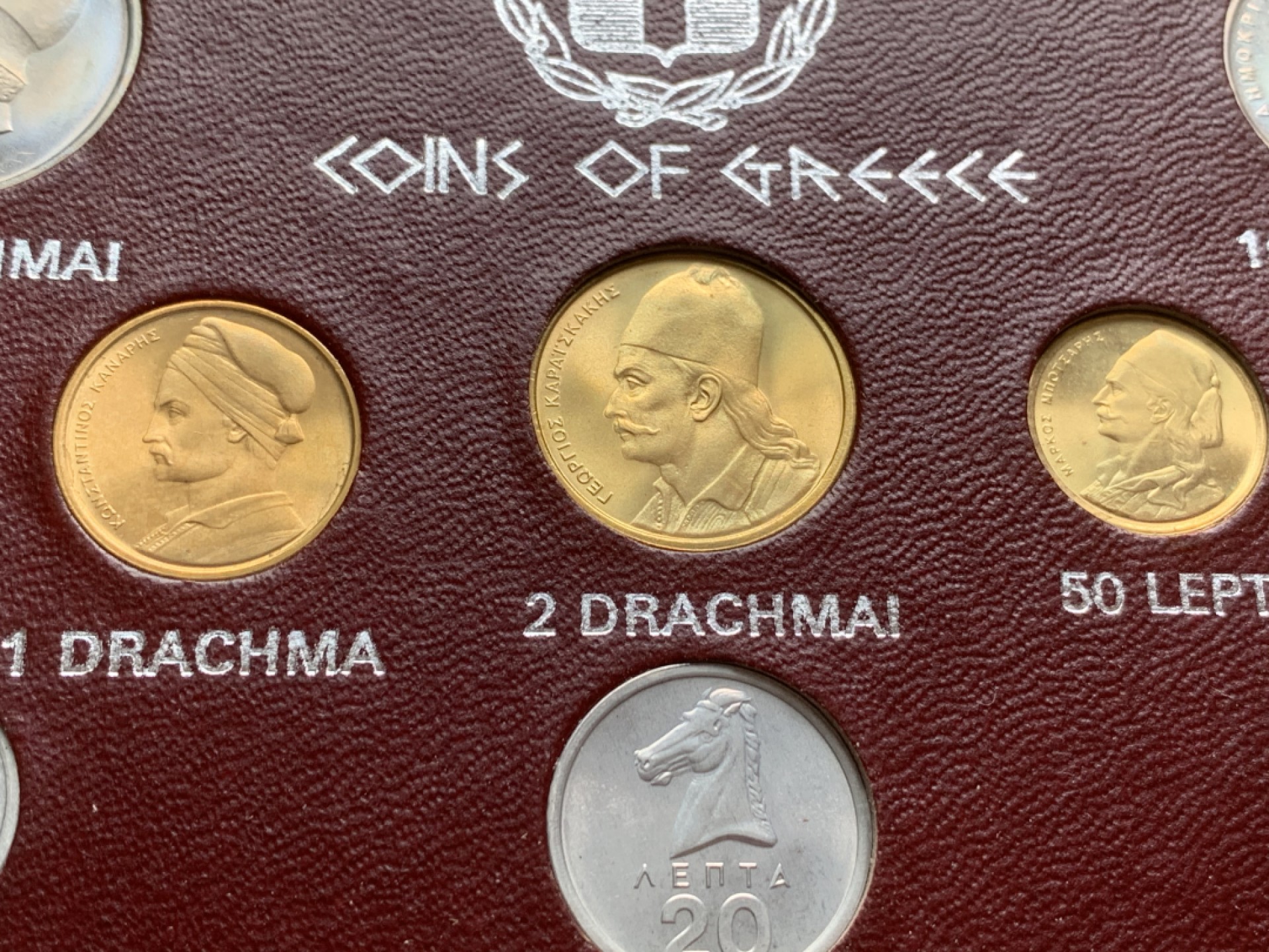 《竞宝斋》第59场-本周日，周一2场连拍（全场不限金额包邮） 希腊1976年清年份套币全套UNC 10雷普塔-20德拉克马共8枚