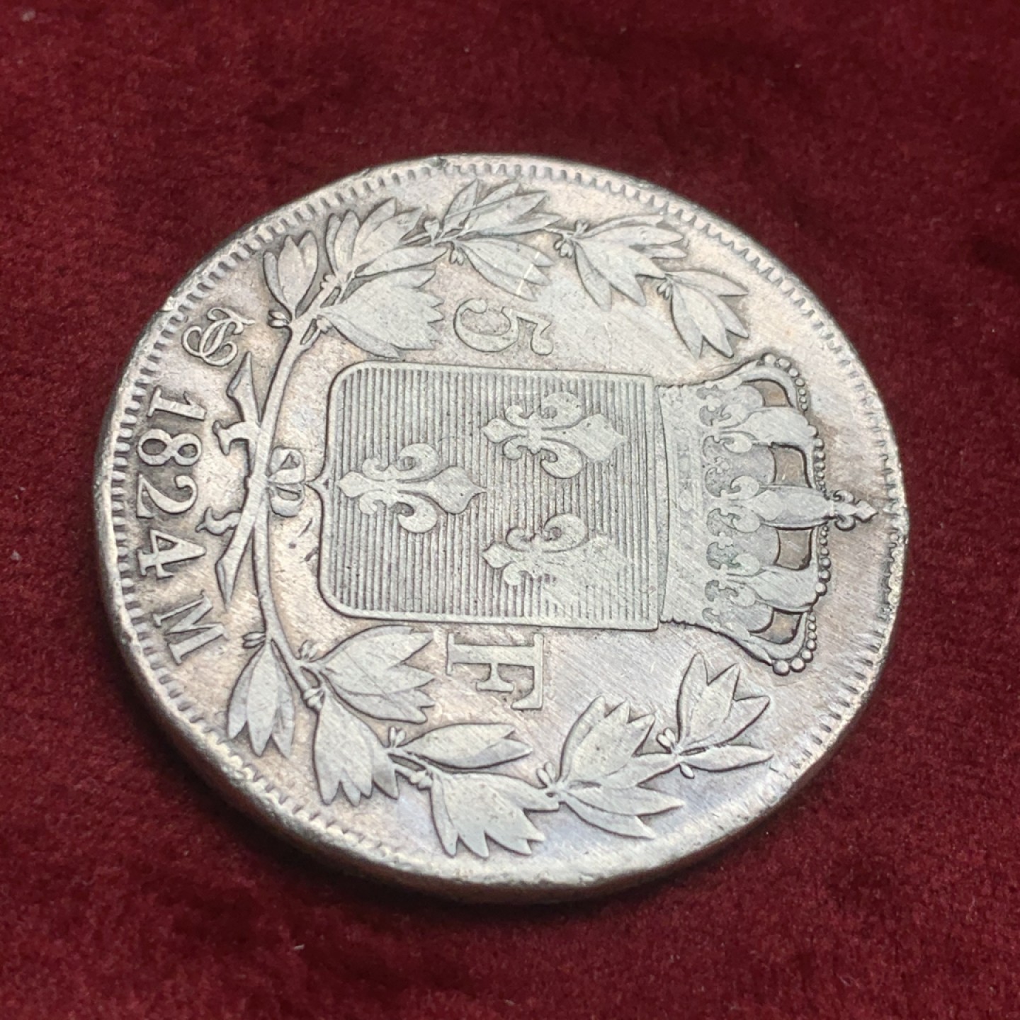 《竞宝斋》第59场-本周日，周一2场连拍（全场不限金额包邮） 法国 1824-M年 图卢兹厂 路易十八 5法郎 大银币 稀少厂名 边有磕碰