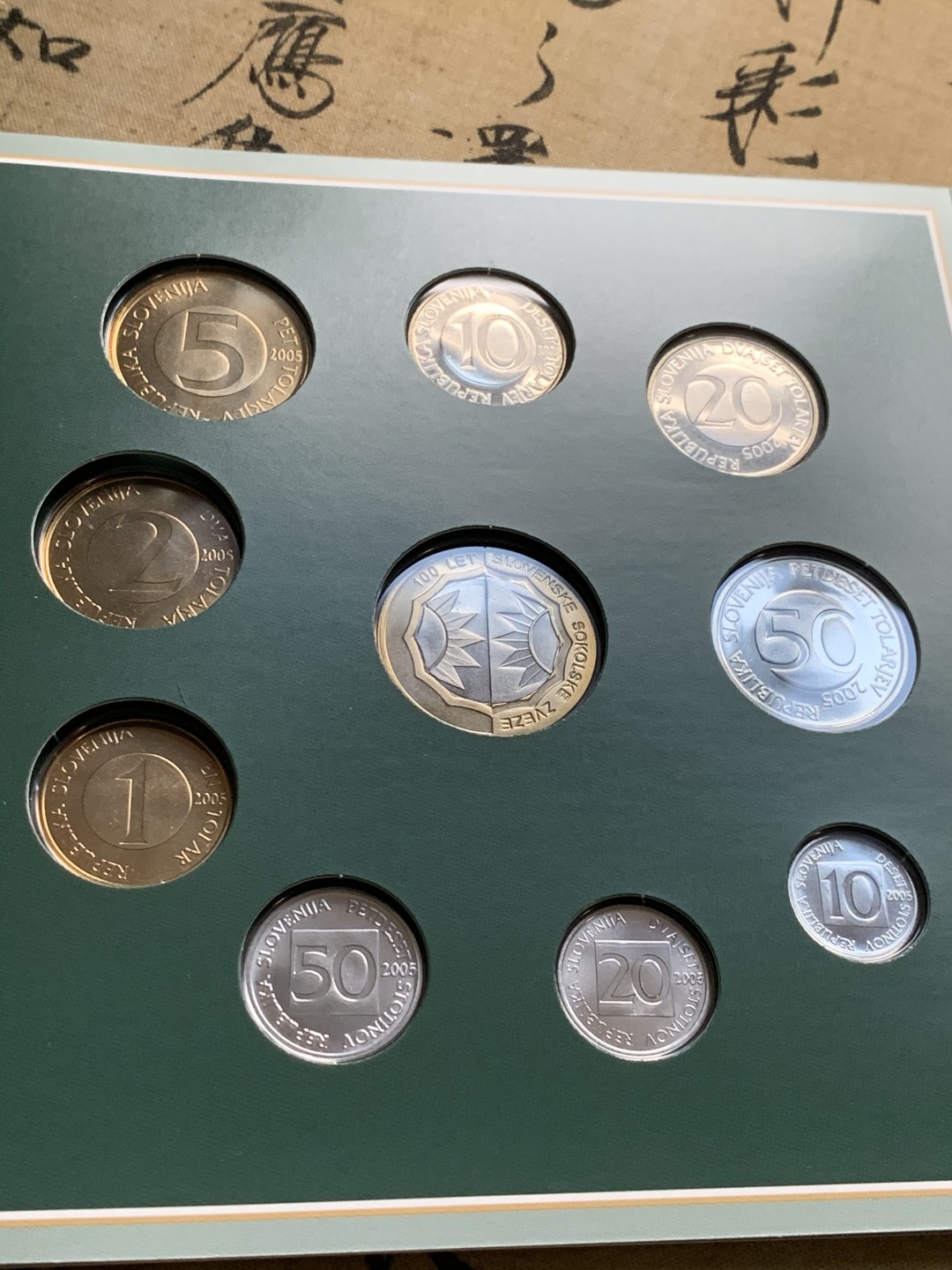 《竞宝斋》第59场-本周日，周一2场连拍（全场不限金额包邮） 斯洛文尼亚2005年套币