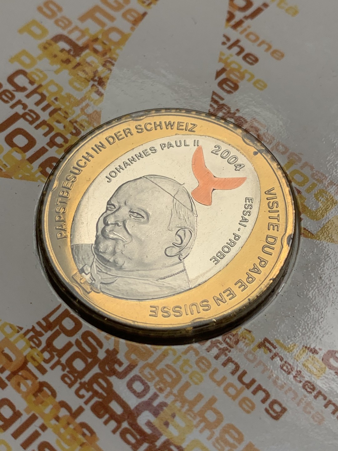 《竞宝斋》第59场-本周日，周一2场连拍（全场不限金额包邮） 梵蒂冈2004年 5欧元 prooflike 臆造币