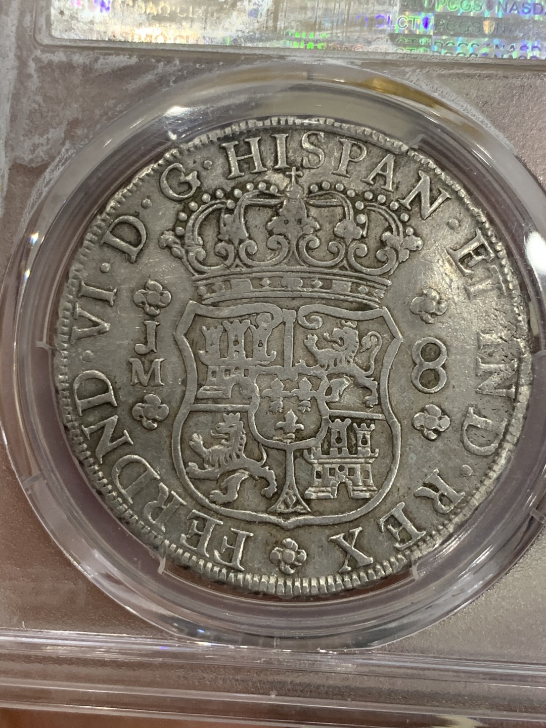 《竞宝斋》第59场-本周日，周一2场连拍（全场不限金额包邮） PCGS XF45 1760年秘鲁费迪南六世地球双柱 名家旧藏，费六末年，周正深打，热门秘鲁版
