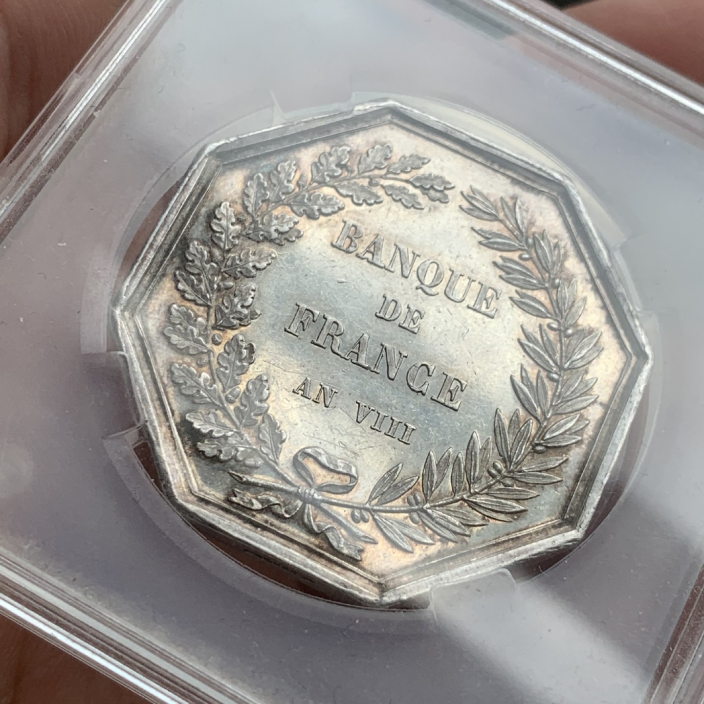 《竞宝斋》第59场-本周日，周一2场连拍（全场不限金额包邮） 1845-1860年间法国法兰西银行八角银制代币  重量：24.4g  边铭：手指银标