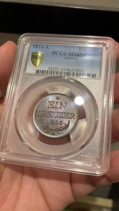 《竞宝斋》第59场-本周日，周一2场连拍（全场不限金额包邮） PCGS MS65 亚军分 奥地利 1816年 1克鲁泽 铜币 近乎完美状态