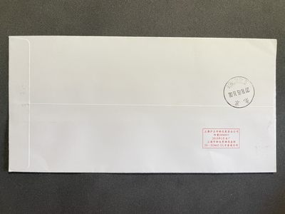 【第15期】莲池国际邮品拍卖 【手绘封-邮资机宣传戳】珍稀动物系列-黑颈鹤 加贴1994黑颈鹤 北京动物园原地 首日实寄