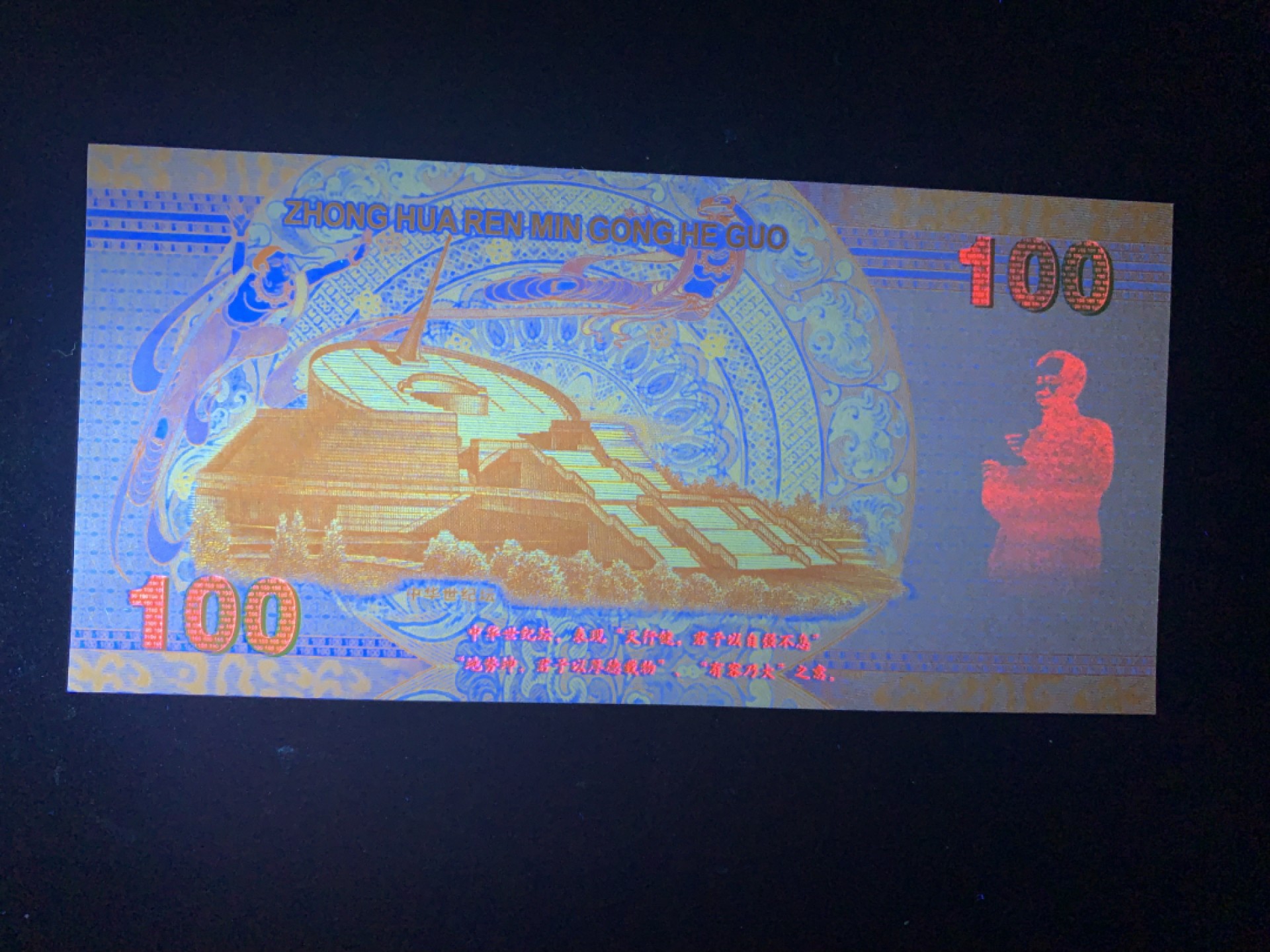 北极狼藏苑社捡漏专场.