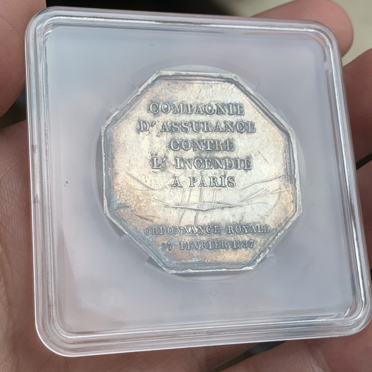 《竞宝斋》第59场-本周日，周一2场连拍（全场不限金额包邮） 1837年法国巴黎消防保险公司八角银制代币  重量：19.1g  边铭：蜜蜂银标 