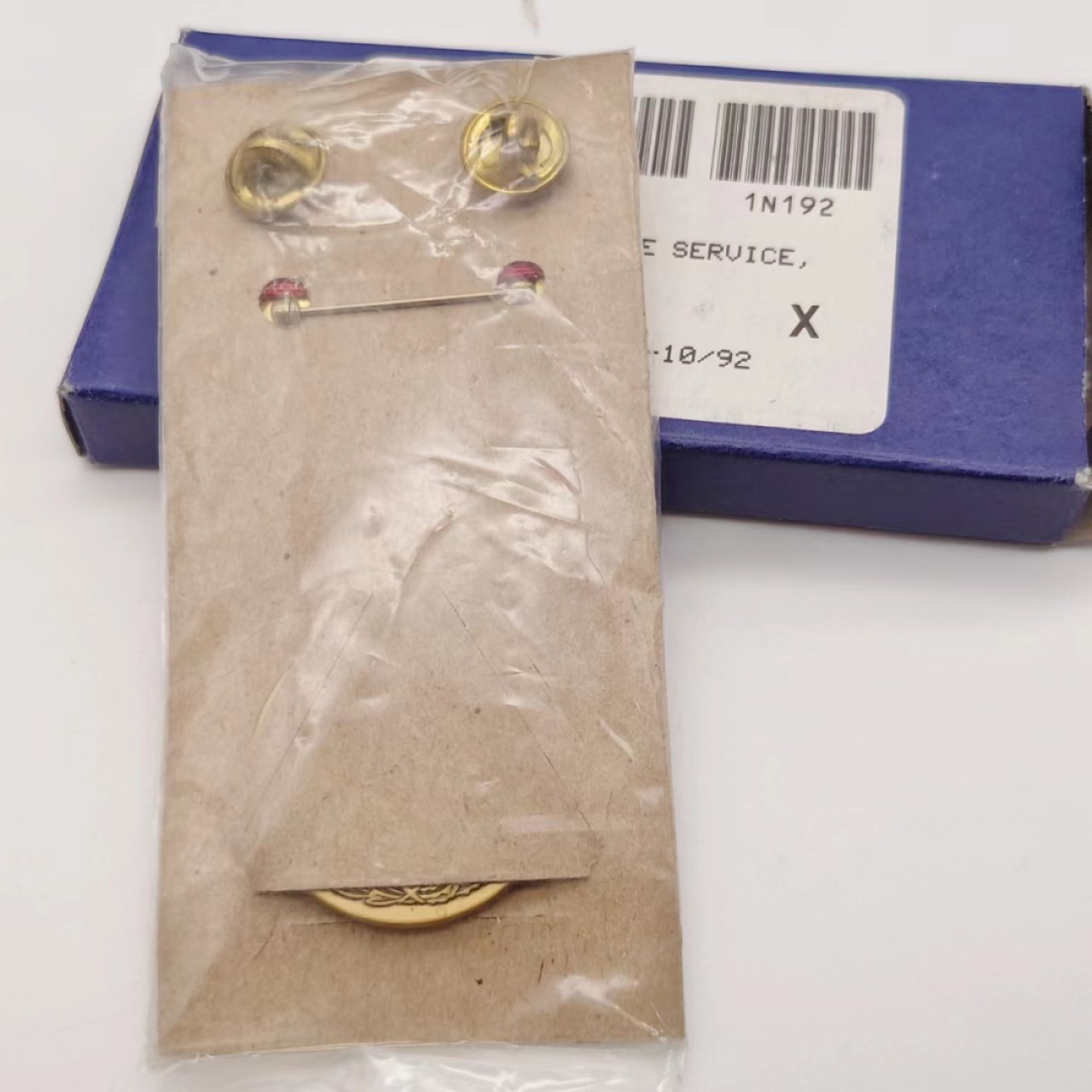 勋章奖章交易所5月28日拍卖 美国国防服务奖章