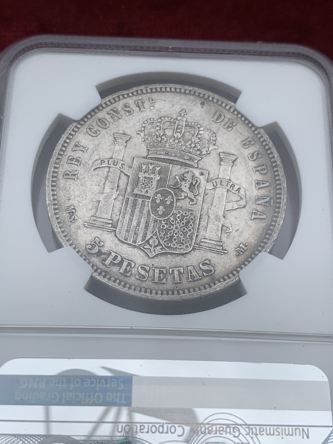 《竞宝斋》第59场-本周日，周一2场连拍（全场不限金额包邮） NGC-XF45原味包浆 西班牙5 比塞塔 8枚大全套一套 同分近状态 一次搞定