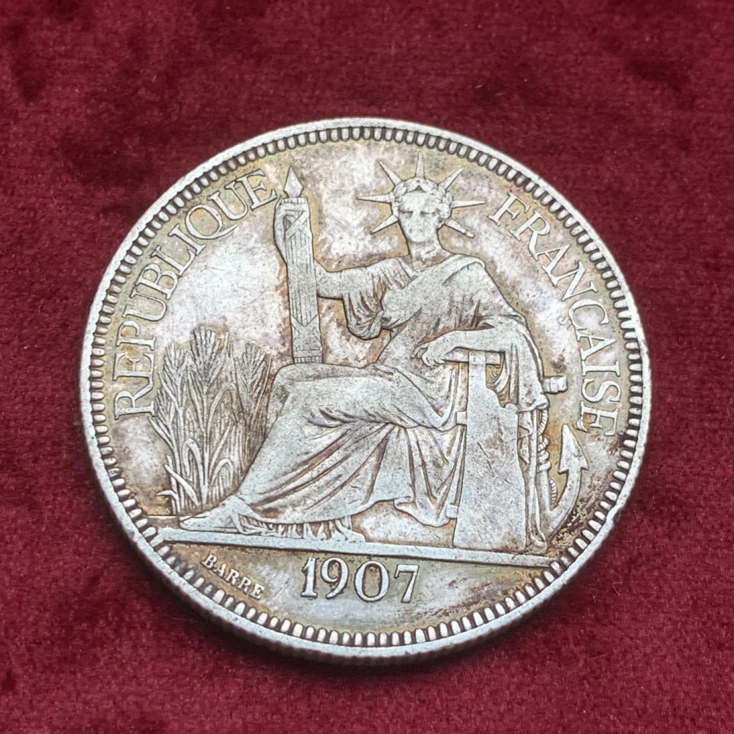 《竞宝斋》第59场-本周日，周一2场连拍（全场不限金额包邮） 坐洋 1907年 1元 五彩包浆 大银币 底板一流 可以评级