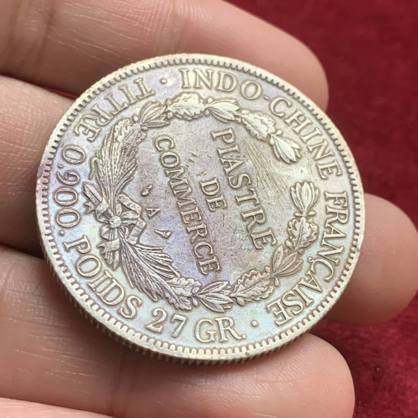 《竞宝斋》第59场-本周日，周一2场连拍（全场不限金额包邮） 坐洋 1904年 1元 大银币 背面有小细划