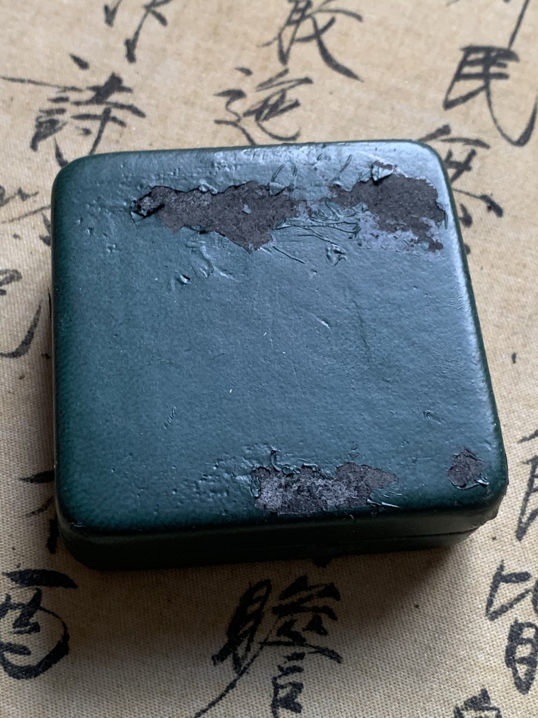 《竞宝斋》第59场-本周日，周一2场连拍（全场不限金额包邮） 原盒证书加拿大2000年 发现之旅 1元精制大银币