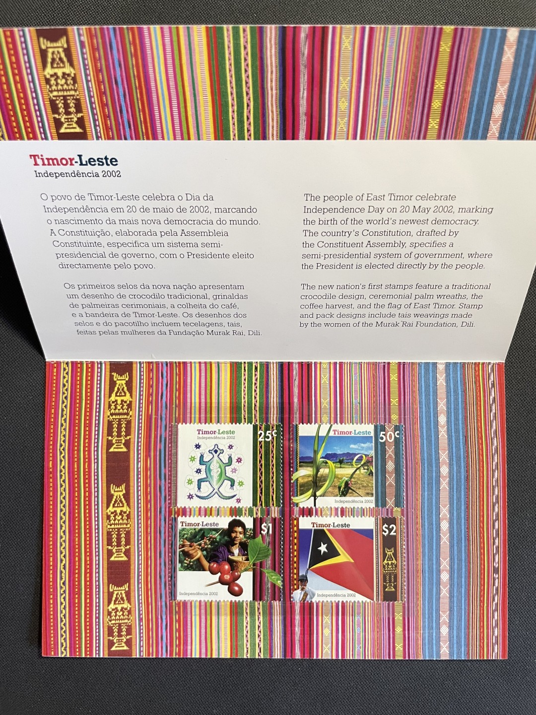 【第15期】莲池国际邮品拍卖