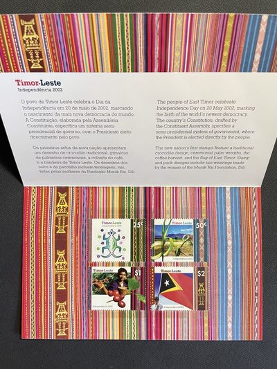 【第15期】莲池国际邮品拍卖 【东帝汶】2002 独立纪念 新邮套票邮折 东帝汶首套邮票