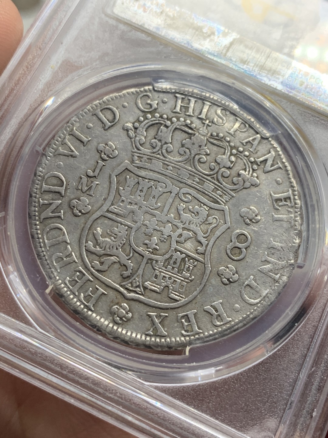 《竞宝斋》第59场-本周日，周一2场连拍（全场不限金额包邮） PCGS XF45 1760年秘鲁费迪南六世地球双柱 名家旧藏，费六末年，周正深打，热门秘鲁版