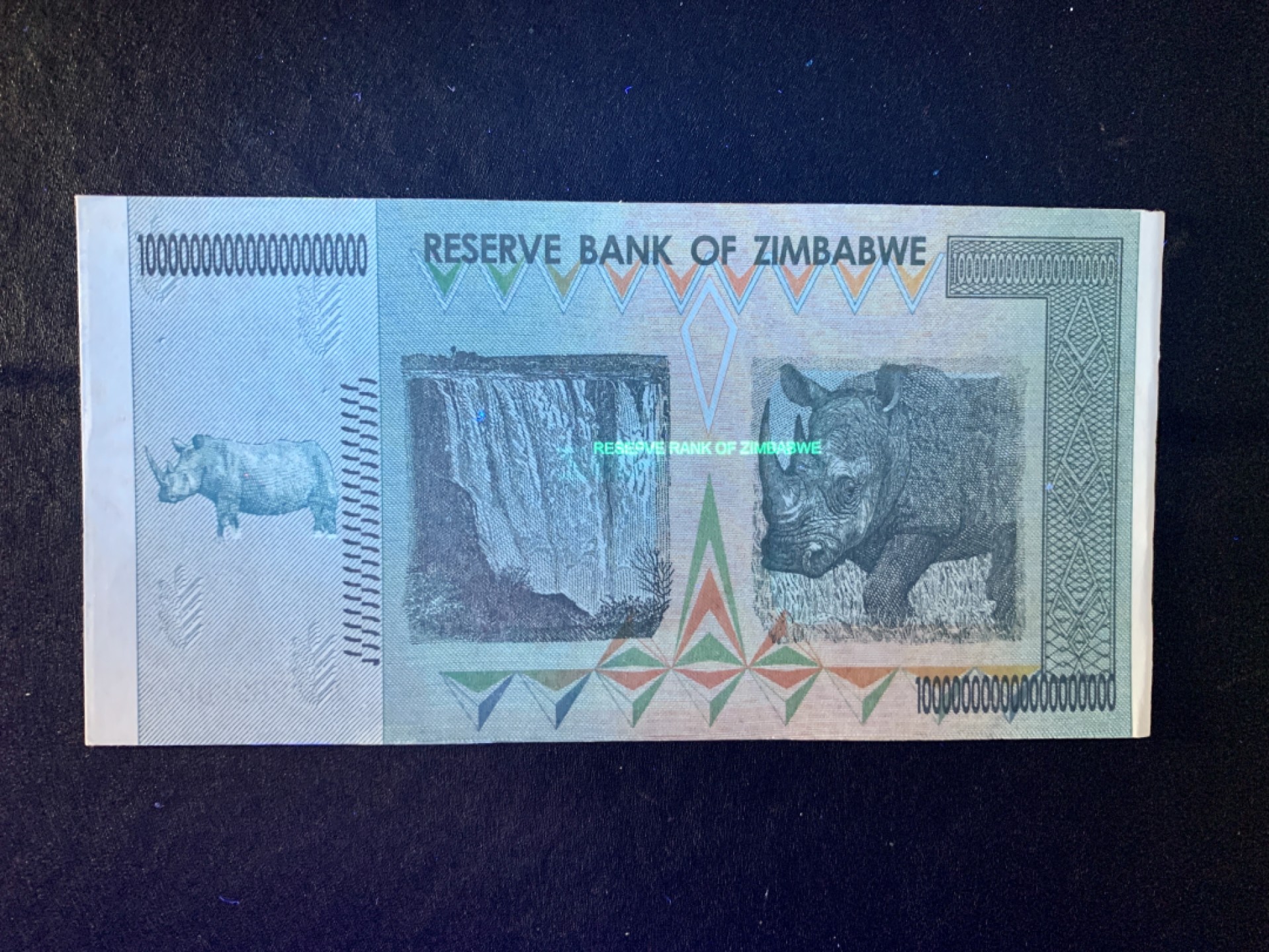 北极狼藏苑社捡漏专场. 津巴布韦测试钞