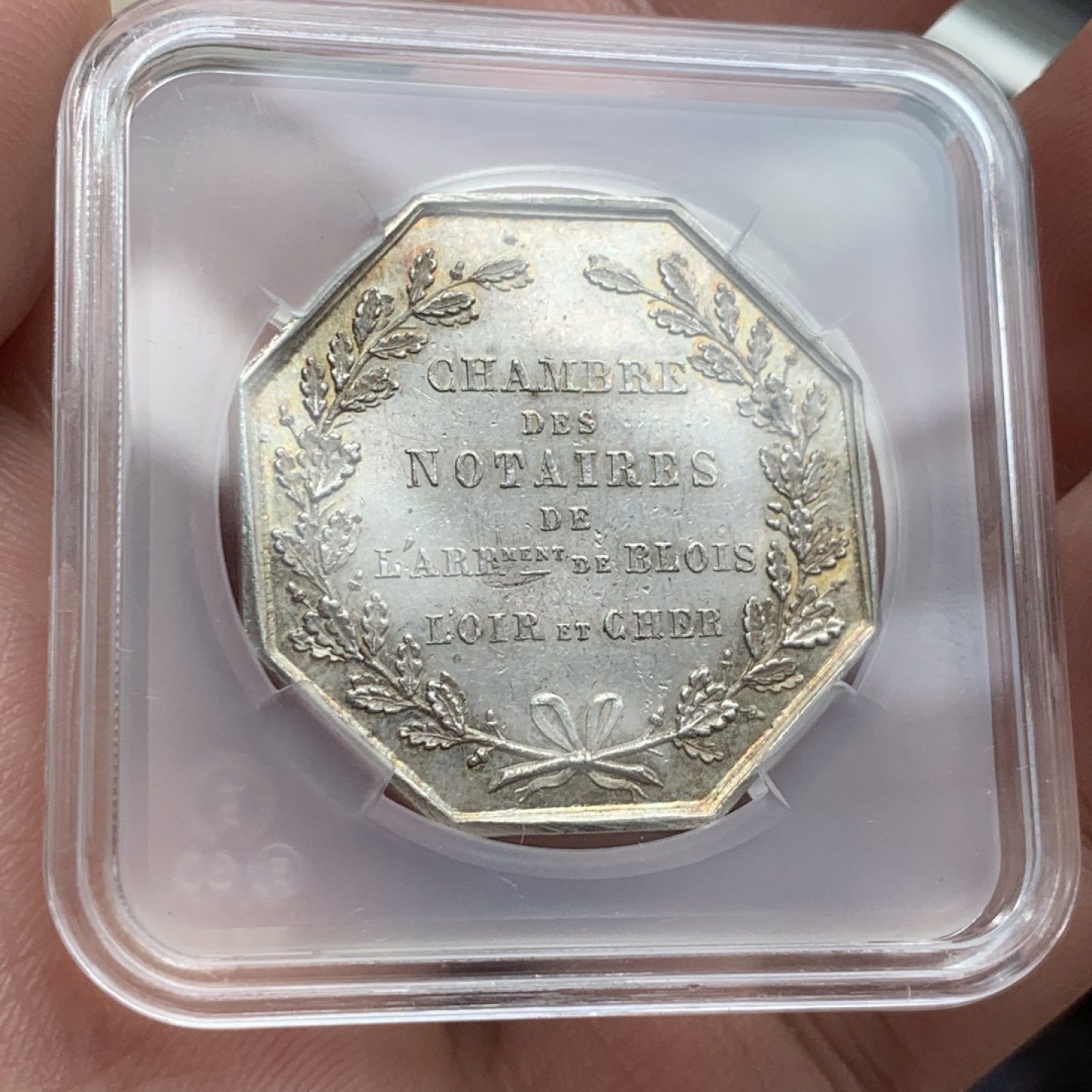 《竞宝斋》第59场-本周日，周一2场连拍（全场不限金额包邮） 1845-1860年间法国公证处八角银制代币  重量：11g  边铭：手指银标