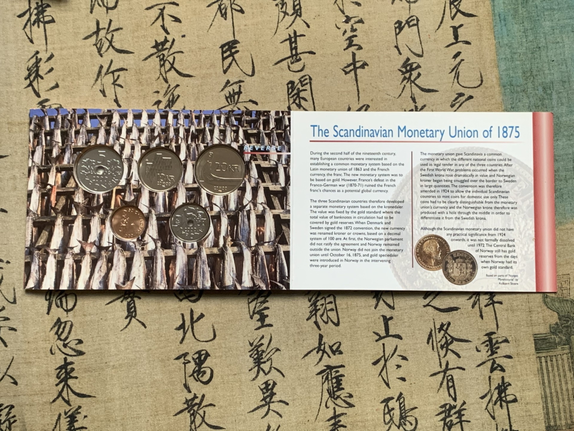 《竞宝斋》第59场-本周日，周一2场连拍（全场不限金额包邮） 挪威2000年套币