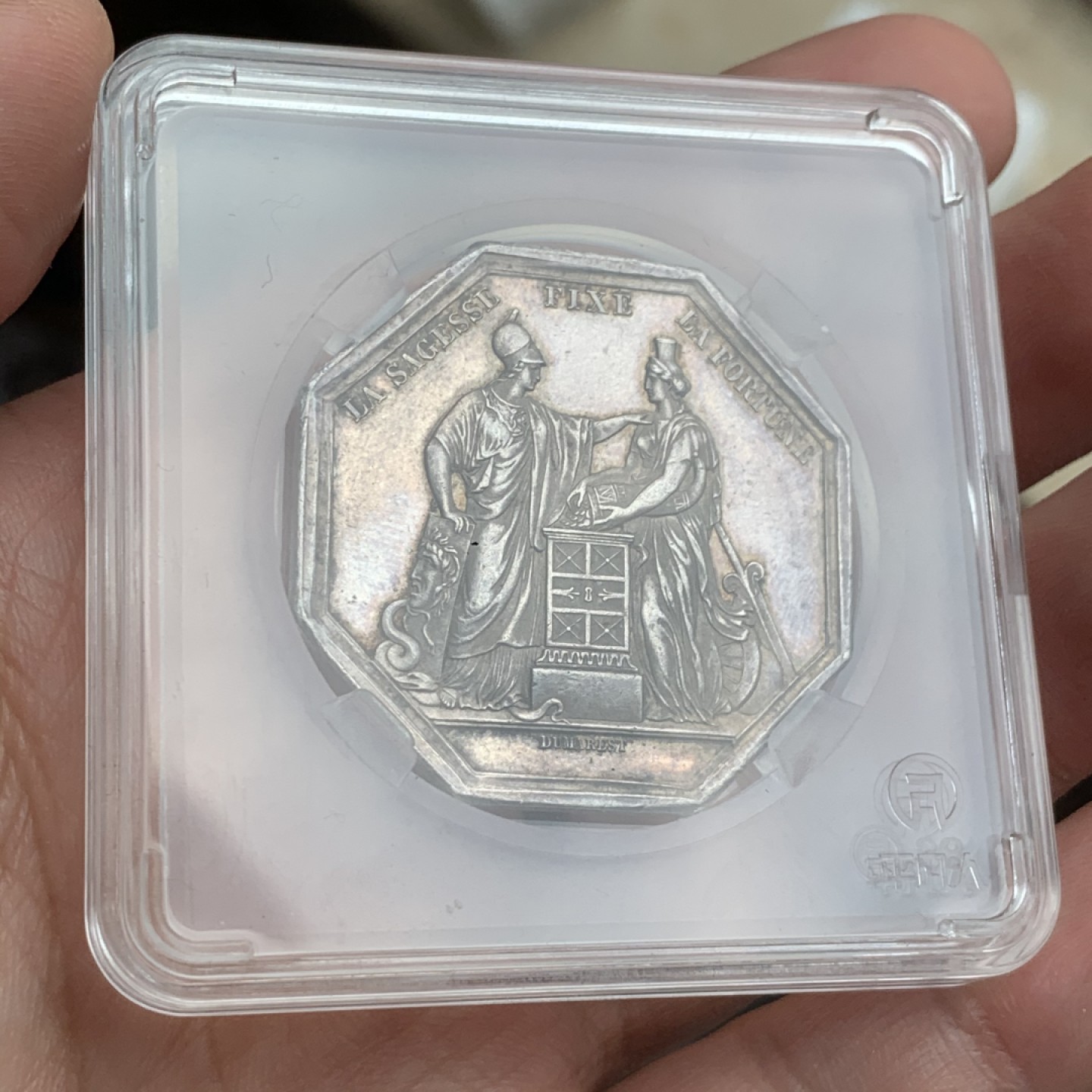 《竞宝斋》第59场-本周日，周一2场连拍（全场不限金额包邮） 1845-1860年间法国法兰西银行八角银制代币  重量：24.4g  边铭：手指银标