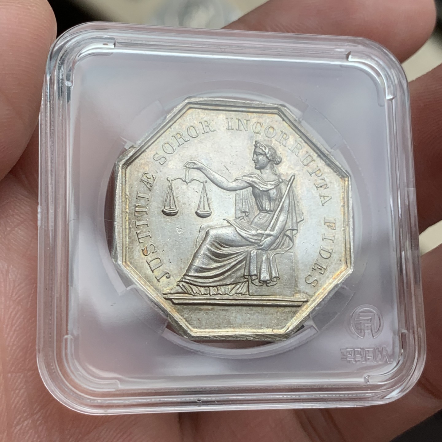 《竞宝斋》第59场-本周日，周一2场连拍（全场不限金额包邮） 1845-1860年间法国公证处八角银制代币  重量：11g  边铭：手指银标