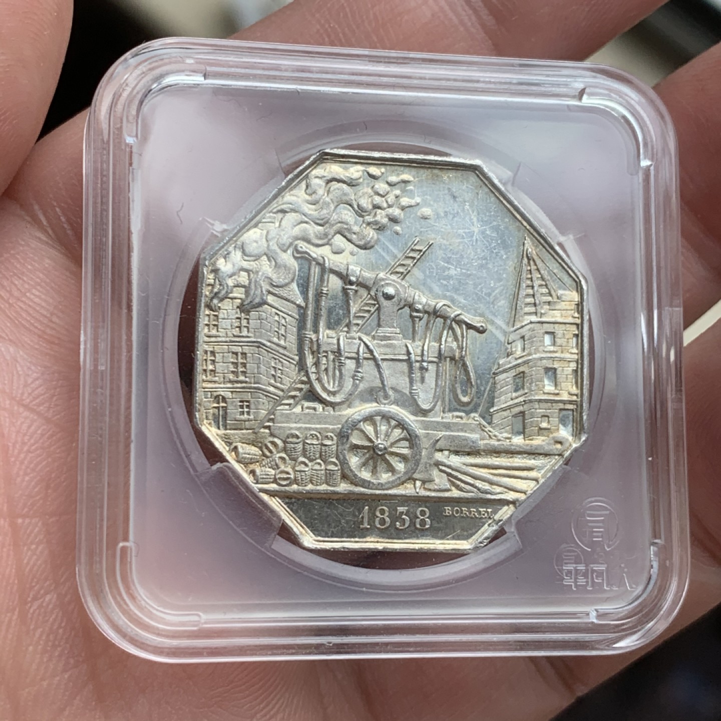 《竞宝斋》第59场-本周日，周一2场连拍（全场不限金额包邮） 1838年法国火灾保险公司八角银制代币  重量：13.1g  边铭：手指银标   unc品相